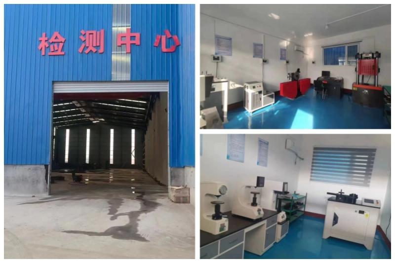 Verified China supplier - Shandong Hairuida Metal Materials Co., Ltd