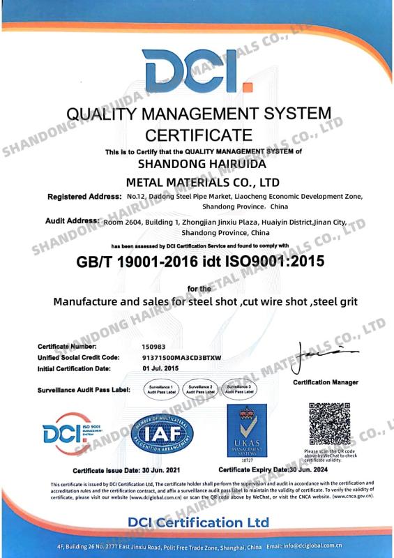 DCI - Shandong Hairuida Metal Materials Co., Ltd