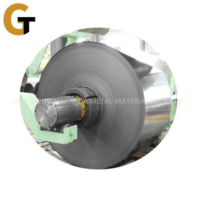 China Cold Rolled Steel Sheet In Coil Mild Steel Strip Coil for sale
