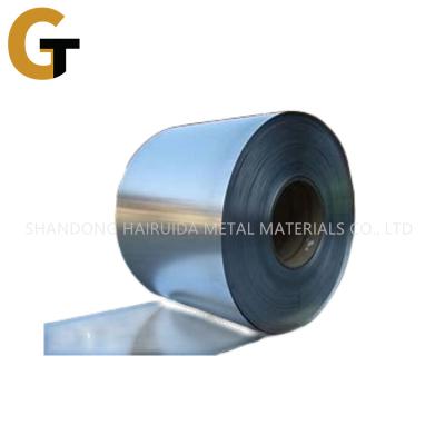 China Embossed Cold Rolled Stainless Steel Coil Thickness 0.1mm - 6mm For Various Applications for sale
