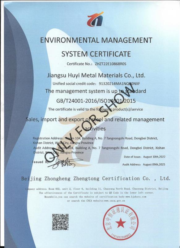 ISO 9001 - Shandong Lianbang Iron and Steel Co., Ltd.