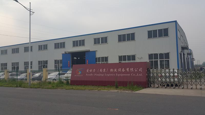 Verified China supplier - Aceally (Xiamen) Technology Co., Ltd