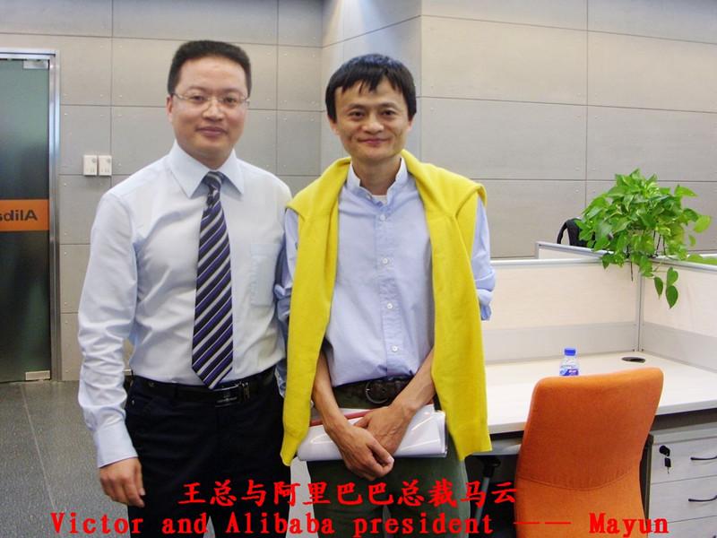 Verified China supplier - Aceally (Xiamen) Technology Co., Ltd