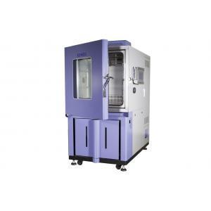 China Drug Storage Temperature Stability Chamber Environment Humidity Climate Test for sale