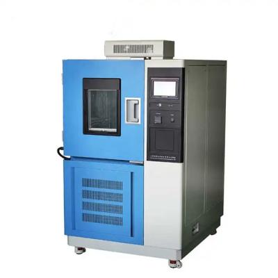 China Integrated Cold And Hot Environmental Test Chambers 7.5KW Power for sale