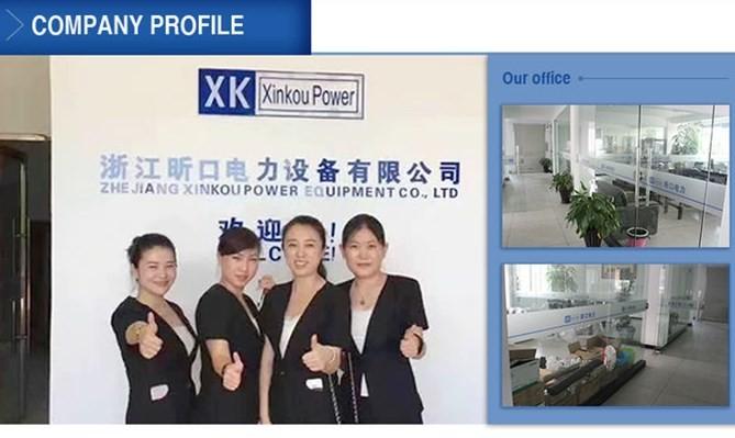 Fornecedor verificado da China - ZHEJIANG XINKOU POWER EQUIPMENT CO.,LTD
