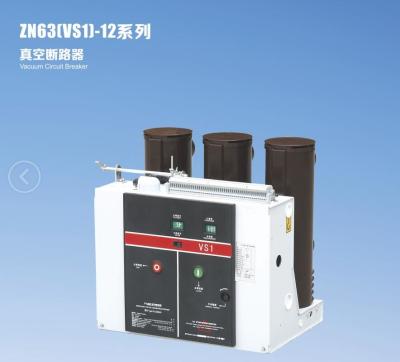China Vcb Circuit Breaker 12KV  White Black Grey Optional ZN63 VS1 12 Fixed Type for sale