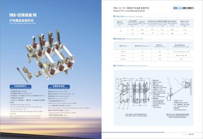 China interruptor de ruptura de carga montado almofada do transformador 11kv eficiência elevada de 3 fases à venda