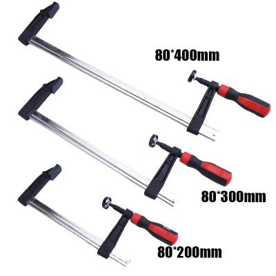 China 3 PCs Economy Clutch Style Bar Clamp F Clamps for Woodworking with Pad Protector DIY Projects for sale