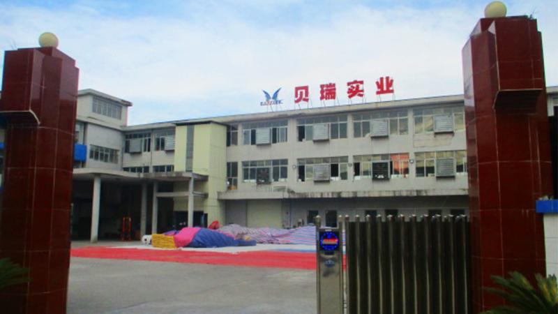 Proveedor verificado de China - Guangzhou Barry Industrial Co., Ltd