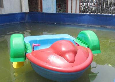 China Mini Inflatable Water Toys One Person Paddle Boat , Dolphin Swimming Pool Paddle Boat for sale