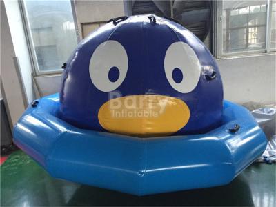 China Inflatable Beach Floats , 0.9MM PVC Tarpaulin Inflatable Saturn For Kids for sale