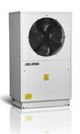 China Trinity (Multifanctional) Heat Pump for sale