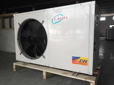 China Air source multifunctional heat pump for sale