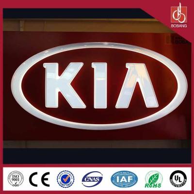 China Sound outdoor manufacture 3d vacuum light acrylic huge size car logo for sale