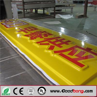 China outdoor acrylic advertising led light box diaplay for sale