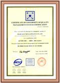 ISO9001 - Yuyao Cazan Electric Appliance Plant