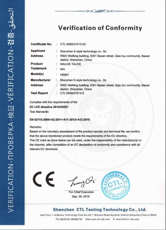 EN62115 - Shenzhen Estyle Technology Co., Ltd.