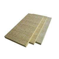 Quality Mineral Thermal Insulation Board Slabs Rock Wool Board Length Customized for sale