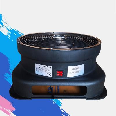 China 250W Air Dancer Blower Fan , Air Dancer With Blower HF-D250 48*48*23cm for sale