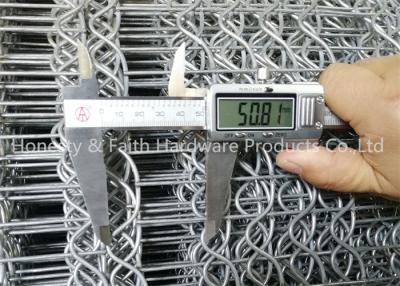 China 25.4/50.8mm X 67mm Spacing Offshore Pipeline Reinforcement Mesh for sale