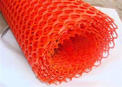 China Food Grade Diamond Hole Food Industry Extruded Plastic Mesh Netting for sale