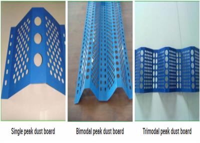 China Blaue verringern Farbwindschutz-Zaun-Platten durchlöchertes Blatt Geräusche für Lärmbekämpfung zu verkaufen