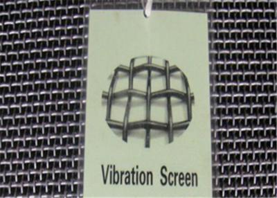 China Plain Weave Crimped Wire Mesh For Sieving Vibrating Screen High Tensile Strength for sale