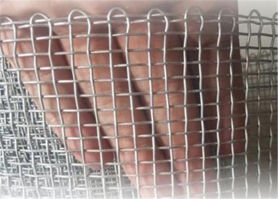 China Q195 Square Woven Wire Mesh for sale