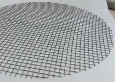 China Multifunction Stainless Steel 0.5mm Crimped Woven Wire Mesh Sheet for sale
