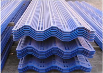 China Antikorrosions-Windschutz-Stahl Mesh Aluminum Material Three Peak zu verkaufen