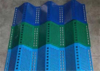 China Green Perforated Corrugated Steel Wind And Dust Barrier Panels for sale