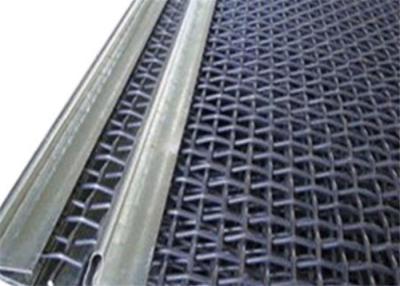 China 65mn 45# Steel Crimped Woven Wire Mesh Vibrating Quarry Screen for sale