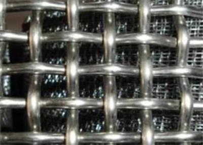 中国 Multifuctional 55#の鋼鉄はセメント産業のための編まれた金網スクリーンにひだを付けた 販売のため