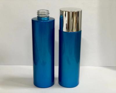 China Glass Cosmetic Lotion Bottle / Skincare Packaging / Environmentally Friendly Packaging for sale