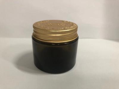 China Round Glass Cream Jar Cosmetic Packaging Lotion Cream Containers With Aluminium Lid for sale