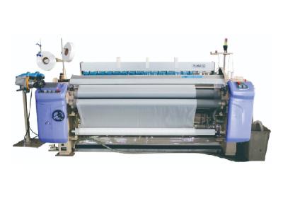 China JW51 Mechanical Water Jet Loom High Speed Fabric Weaving Machine for sale