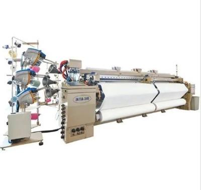 China 170cm Reed Air Jet Weaving Machine JA92 Air Jet Power Loom for sale