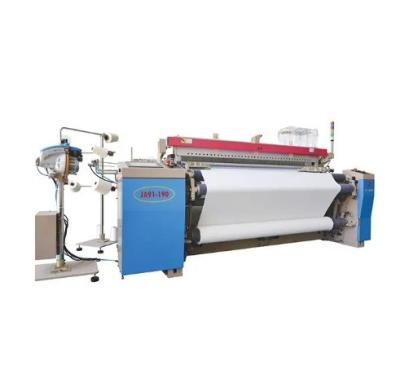 China Smart JA93 Air Jet Loom Fabric Weaving Machine Textile Industry for sale