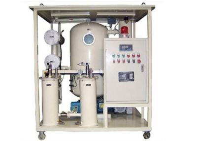 China Transformer oil filtration machine(vacuum oil purifier) for sale