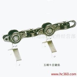 China Overhead Monorail Enclosed Track Chain Conveyor For Wet Spray Painting Line for sale