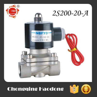 China Brass Stainless Steel Pneumatic Solenoid Valve Air Gasoline Miniature Solenoid Valve for sale