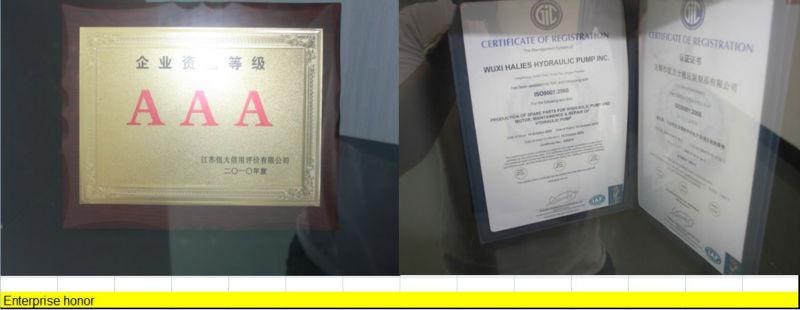 Verified China supplier - WUXI HALIES HYDRAULIC PUMP INC
