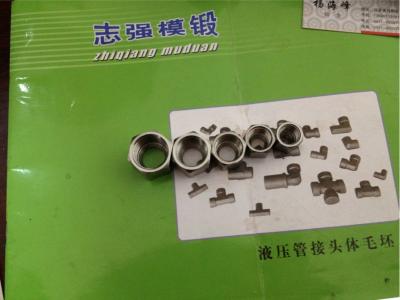 China Pipe Fittings Fixed Female Screws Hydraulic Adapter Fittings for sale