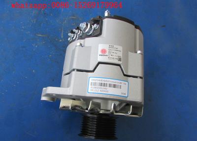 China XCMG wheel loader engine spare parts alternator 860140840 for weichai for sale