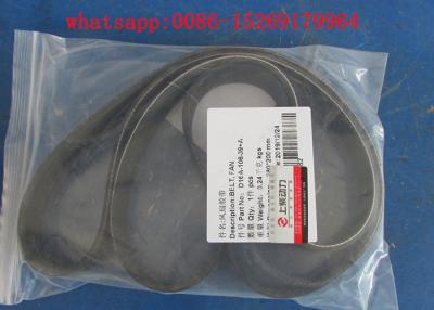 China Shangchai engine parts 6114 engine fan pulley D16A-106-39+A for xcmg LW500FN for sale
