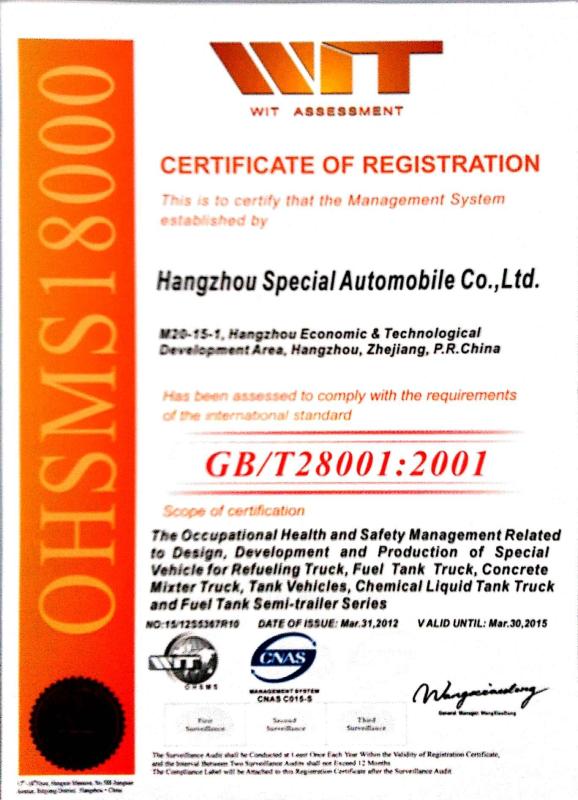 GBT280012001 - HANGZHOU SPECIAL AUTOMOBILE CO.,LTD