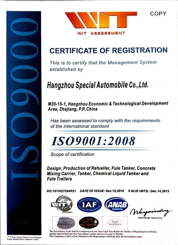 ISO90012008 - HANGZHOU SPECIAL AUTOMOBILE CO.,LTD