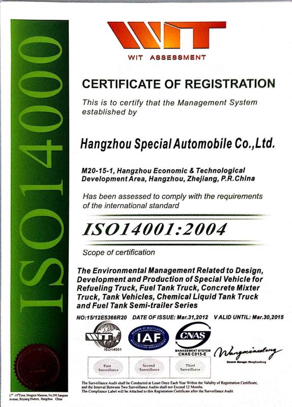 ISO140012004 - HANGZHOU SPECIAL AUTOMOBILE CO.,LTD
