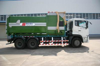 China Camión de los vehículos de la recolección de basura de Dongfeng en venta